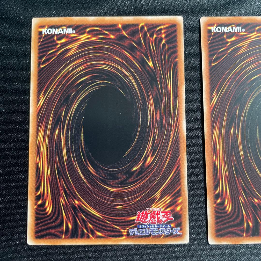 遊戯王　幻惑の見習い魔術師　アジア版　シークレット