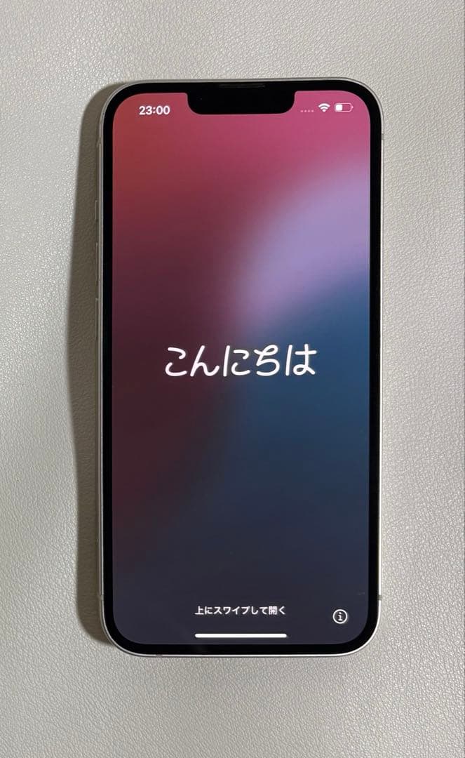 iPhone13 128GB ホワイト SIMフリー 美品 バッテリー80％
