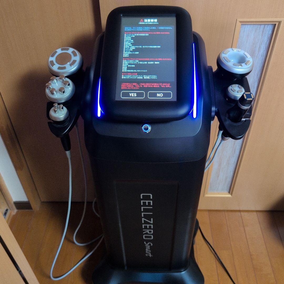 りょうさん専用