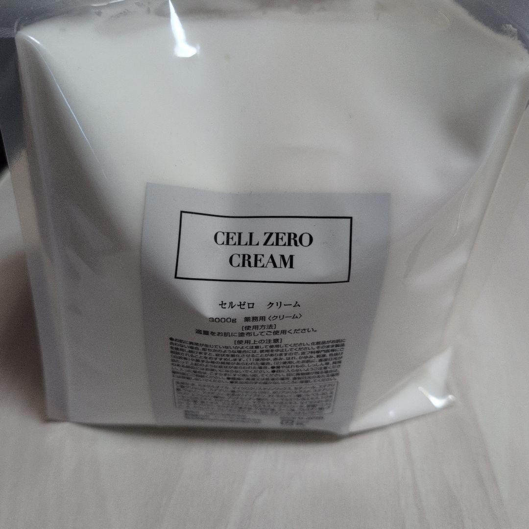 りょうさん専用