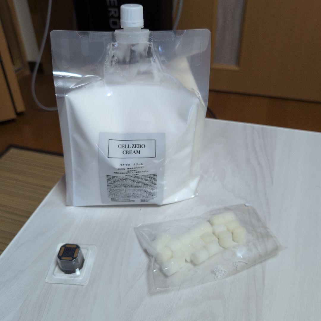 りょうさん専用