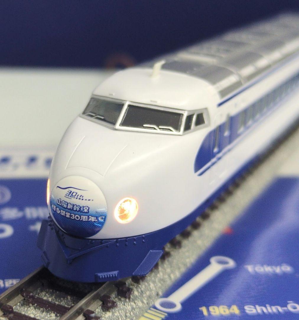 鉄道模型 0系ひかり 博多開業30周年記念 　6両セット