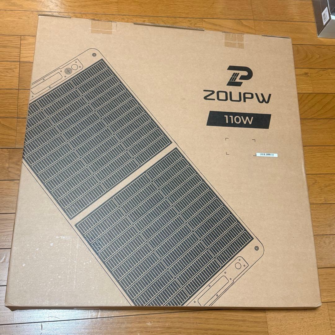 ZOUWP N型 16BB 110W ソーラーパネル 折りたたみ式