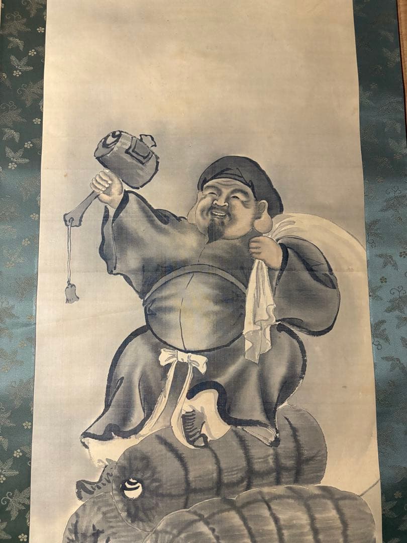 掛け軸　大黒天様　七福神