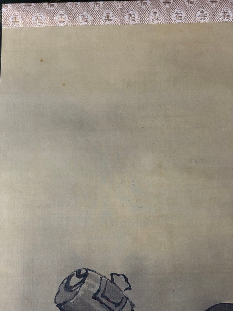 掛け軸　大黒天様　七福神