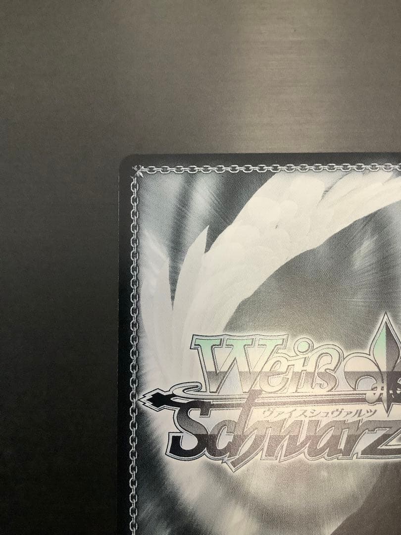 ヴァイスシュヴァルツ 学園アイドルマスター　日々、発見的ステップ！倉本千奈SEC