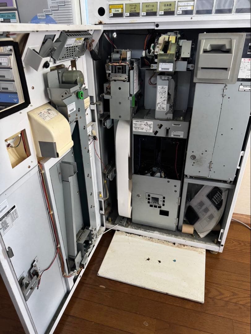 GLORY　グローリー　自動券売機　KM-V212　カギ　取説付　食券　大阪府