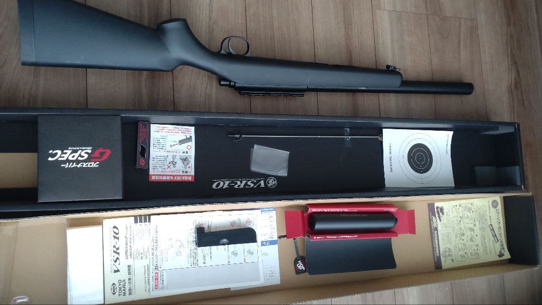 vsr-10 Gスペック　東京マルイ
