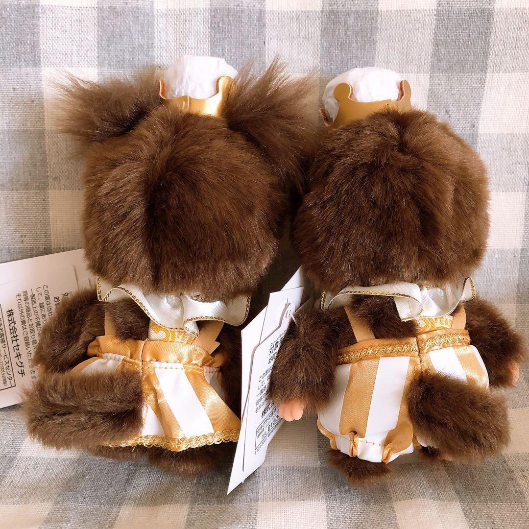 ベビチッチ　20周年　レッツ！パーティ　ペア