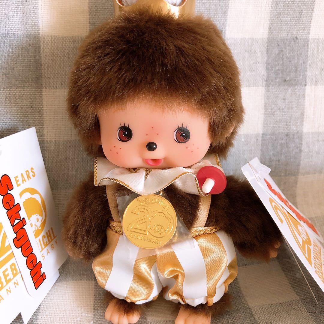 ベビチッチ　20周年　レッツ！パーティ　ペア