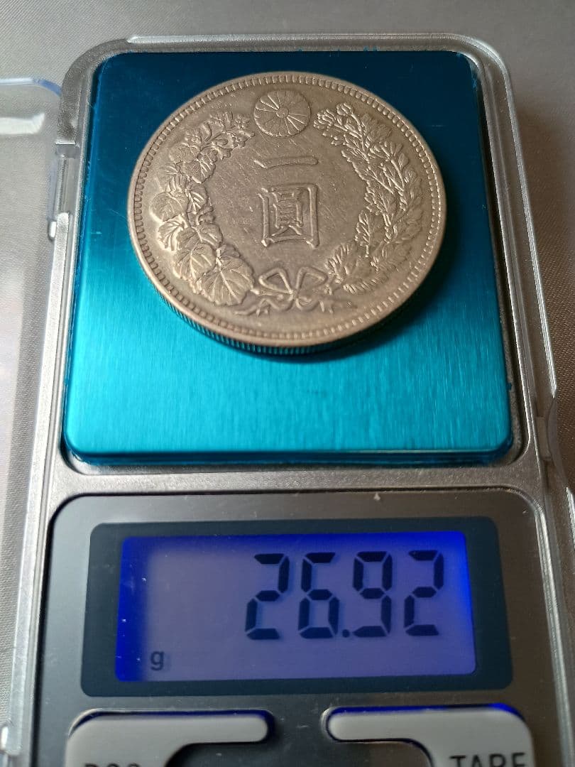 一円銀貨 明治27年