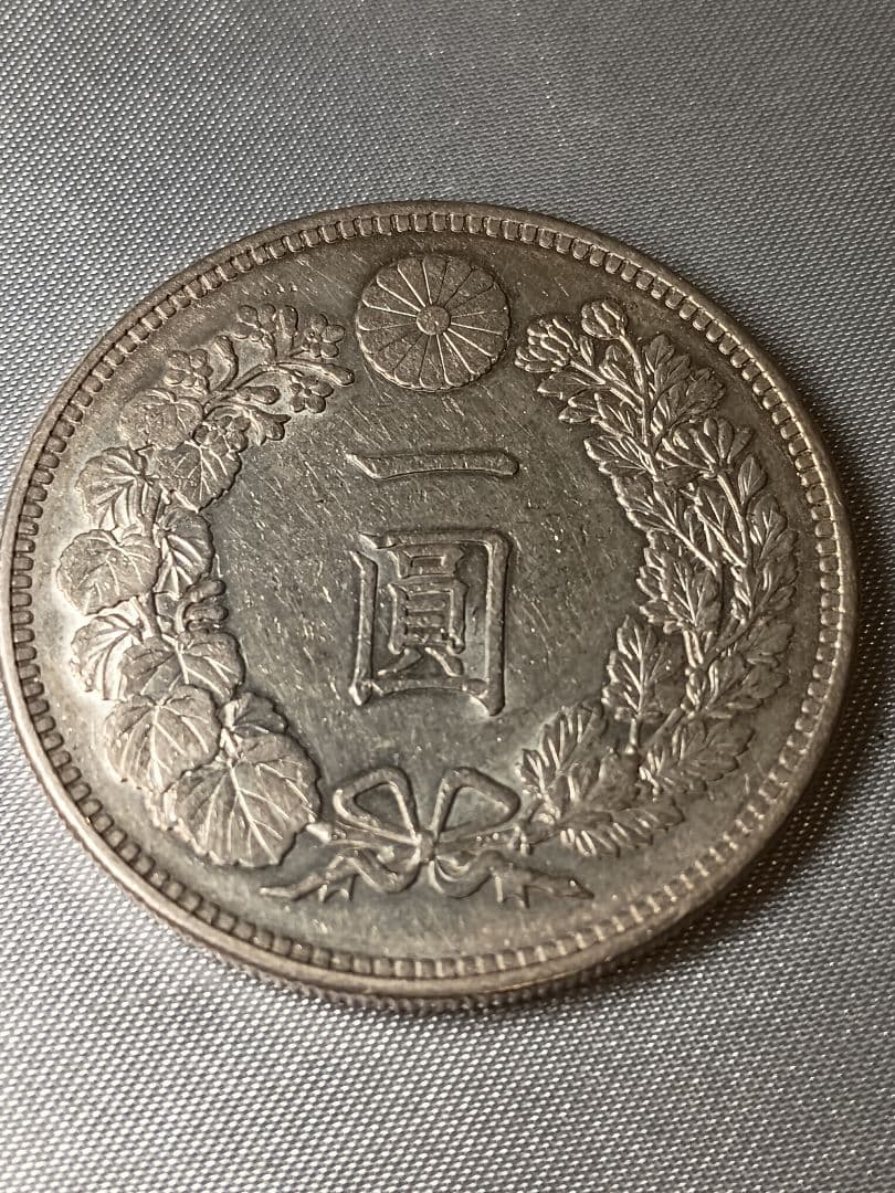 一円銀貨 明治27年