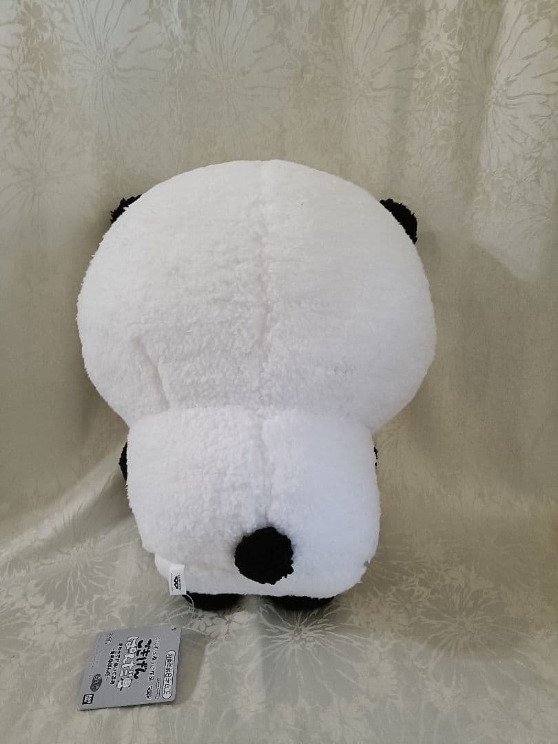 にしむらゆうじ作品　ラブラビット　ごきげんぱんだ　ぬいぐるみ