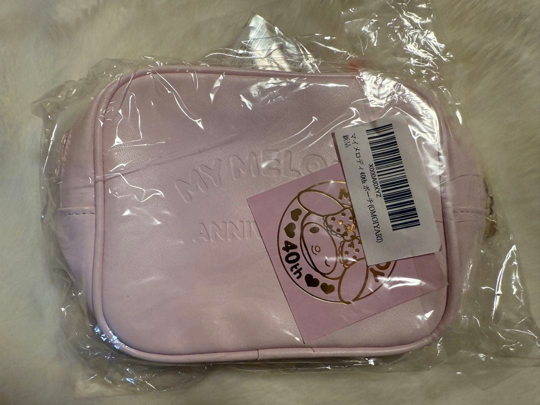 マイメロ　福袋　7点