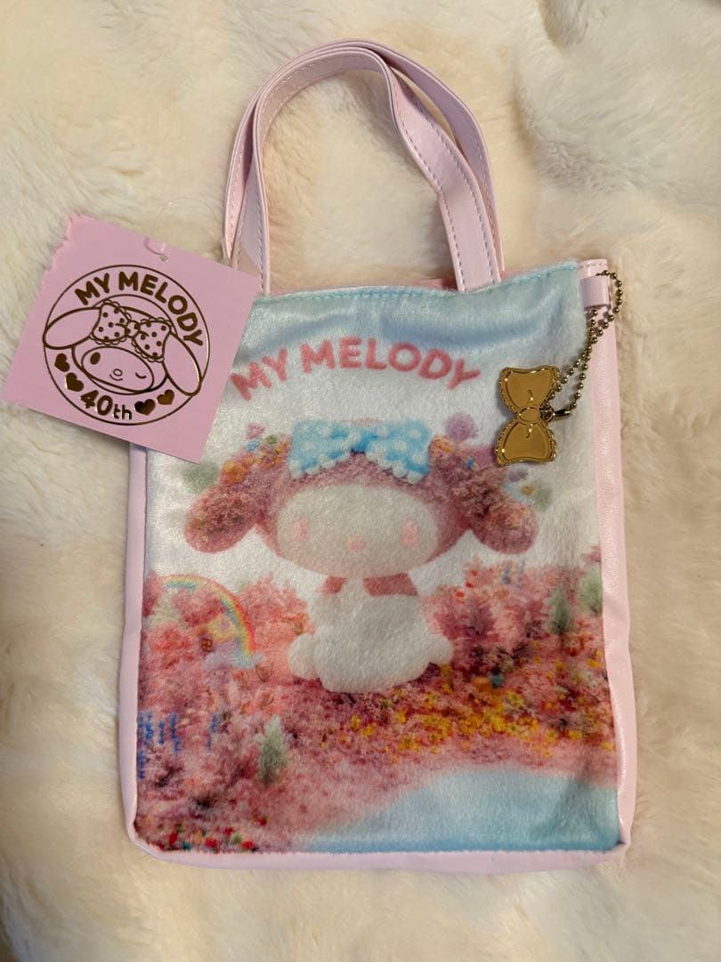 マイメロ　福袋　7点