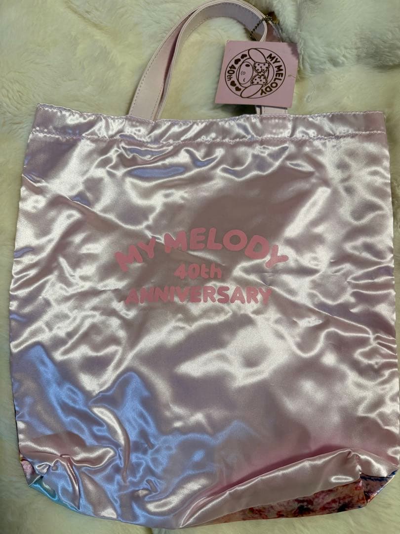 マイメロ　福袋　7点