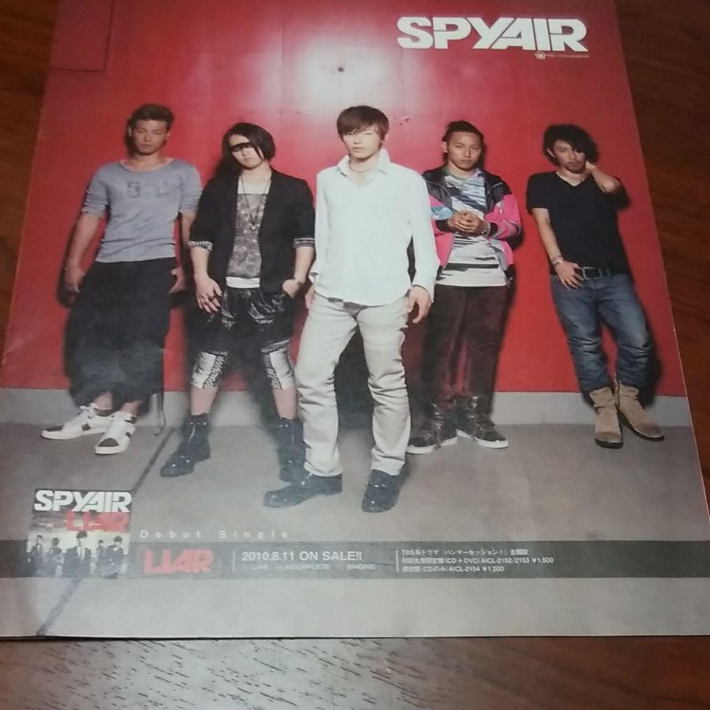 SPYAIR　サイン入り