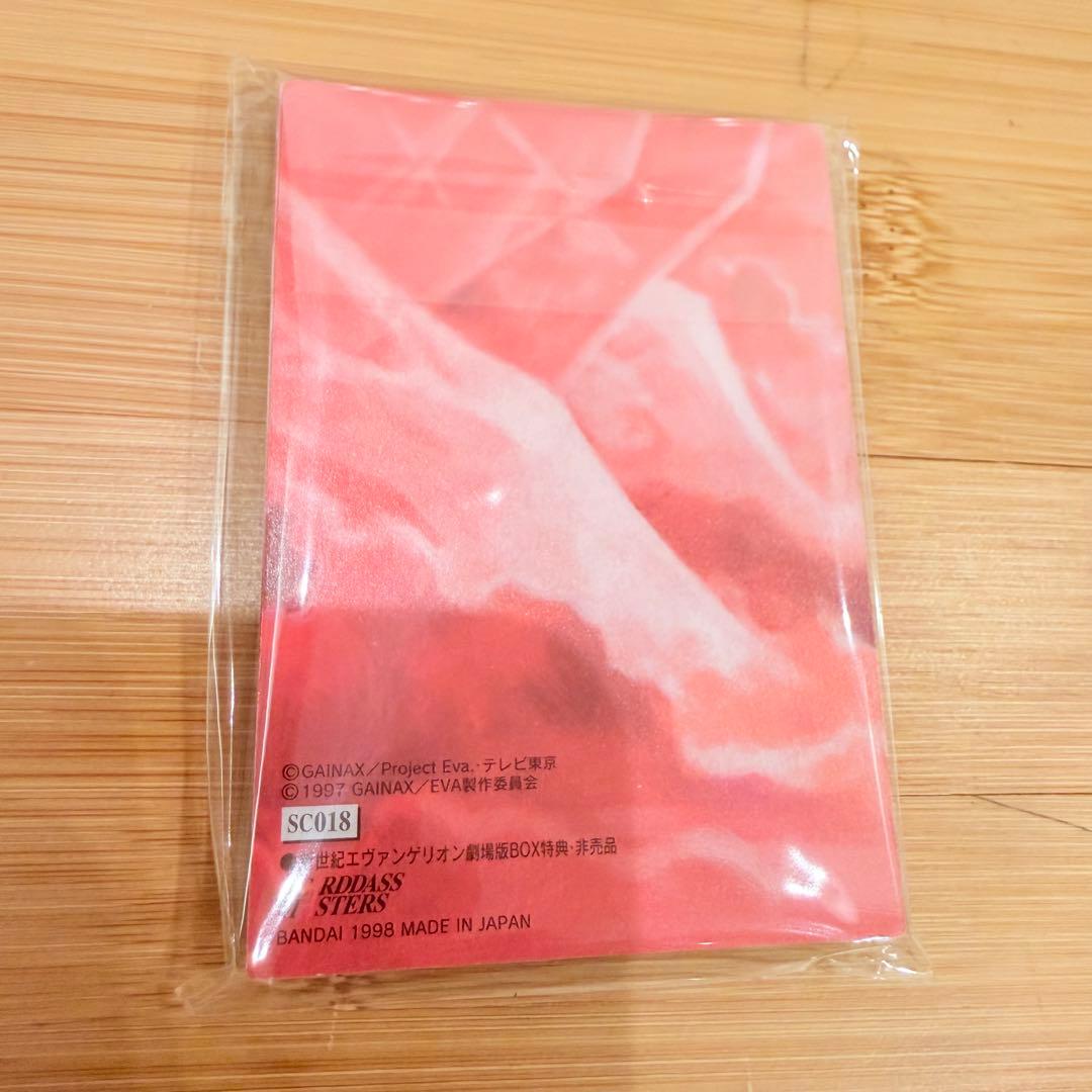 新世紀エヴァンゲリオン 劇場版BOX(完全初回限定版)レーザーディスク版　未使用