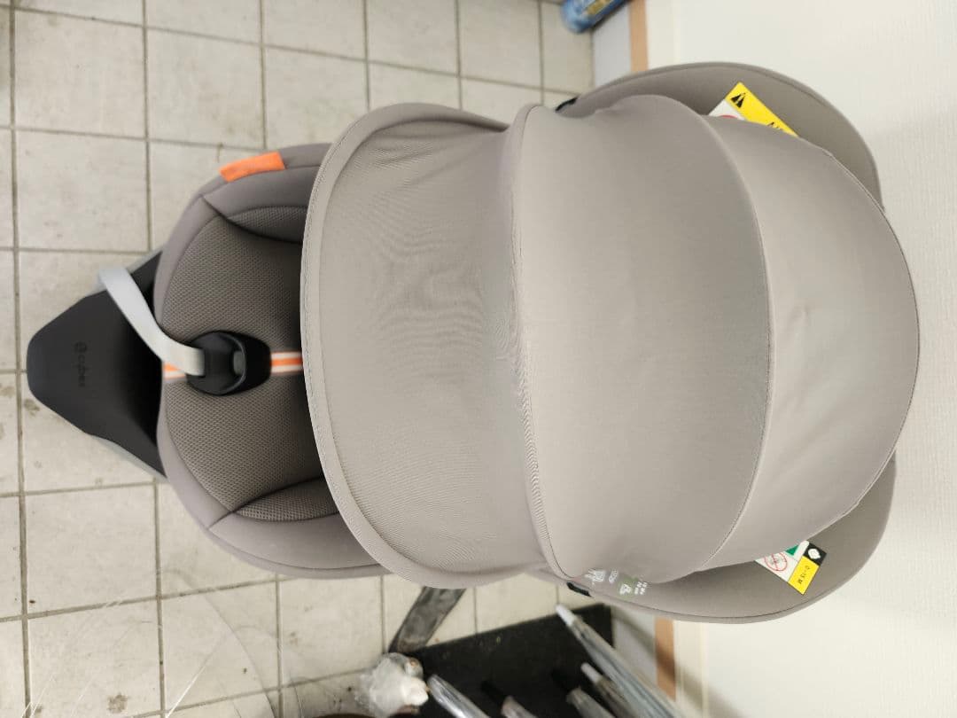 Cybex SIRONA Gi i-Size グレー