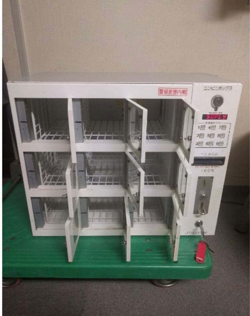 コンビニ ボックス　自動販売機