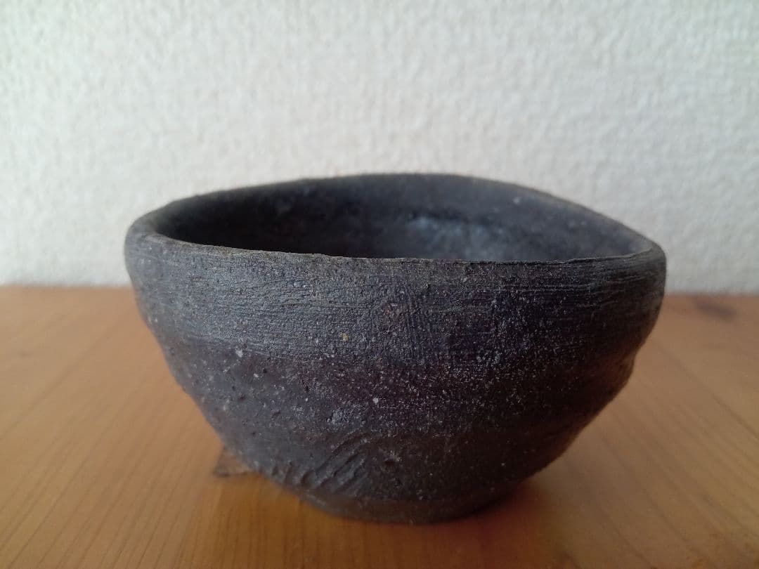 備前焼　和仁栄幸ぐいのみ　金重陶陽　共箱　栞　共布あり