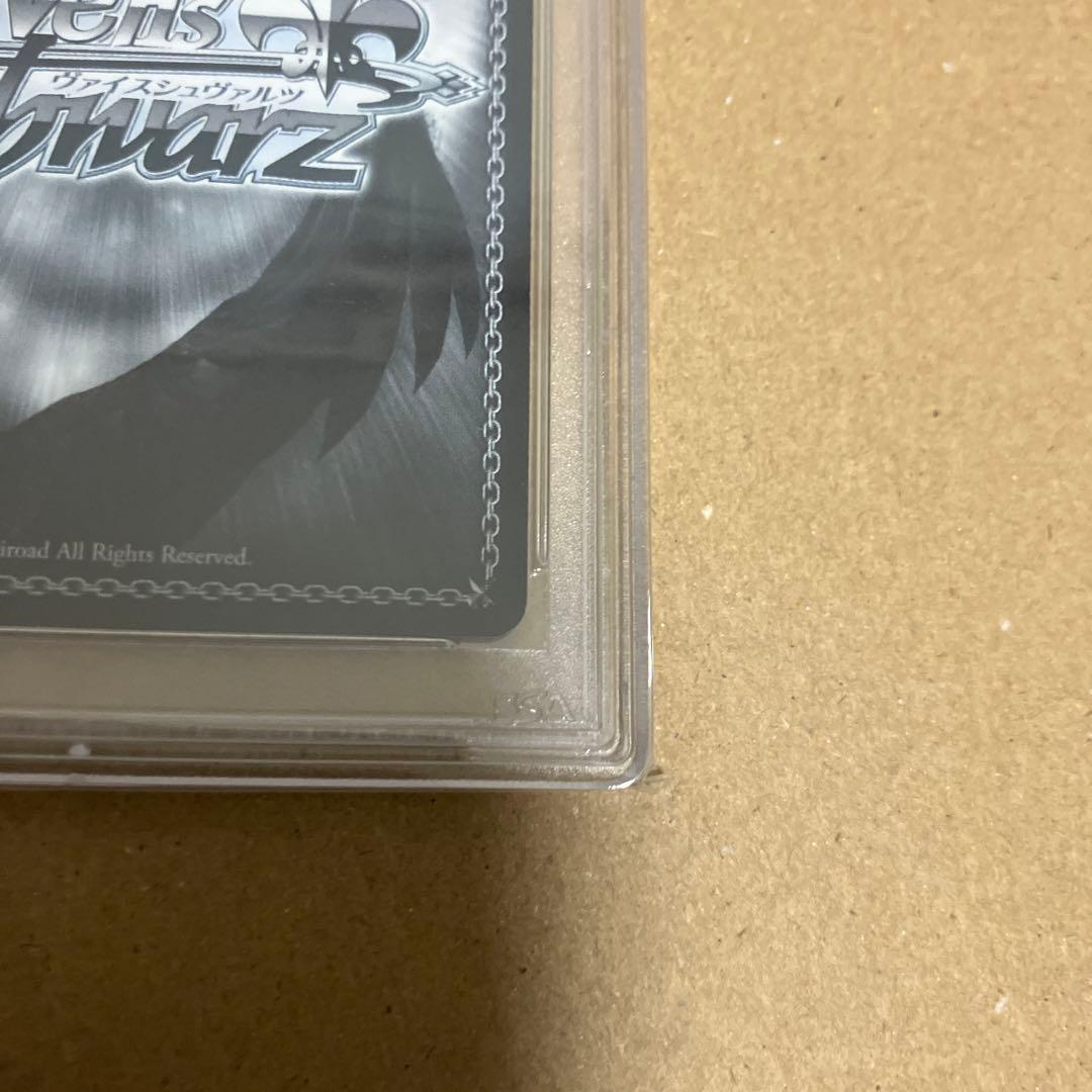 ゼロの使い魔 PSA10点 虚無のルイズ サイン入り ヴァイス ルイズトップレア