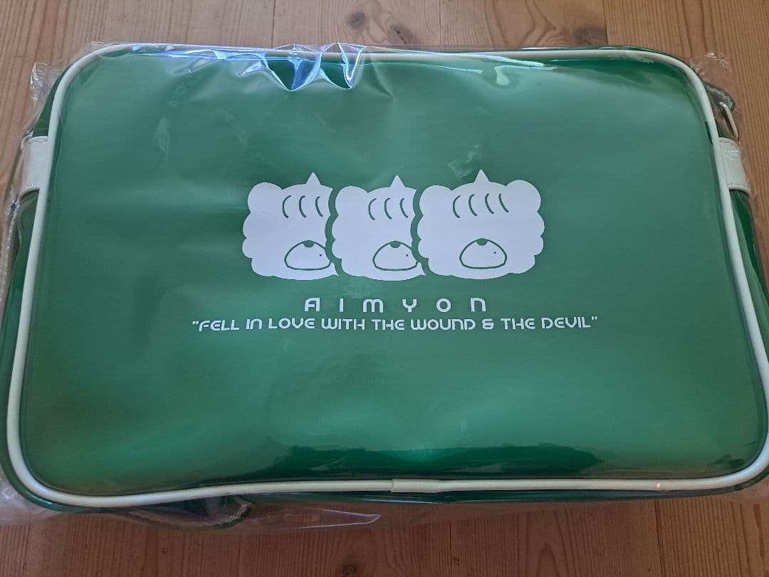 あいみょん　みどりのかばん　傷と悪魔と恋をした