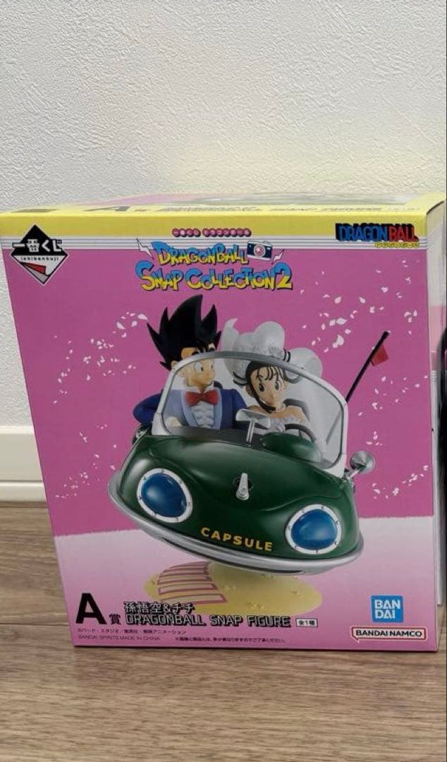 ドラゴンボール スナップコレクション2 A賞