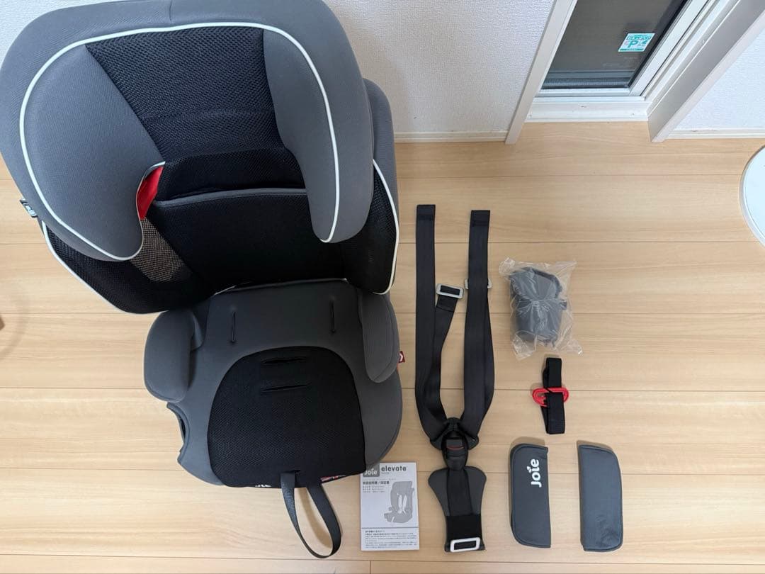 極美品　Joie elevate エレベート チャイルド＆ジュニアシート