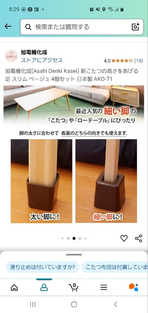 こたつ テーブル 一人用こたつ