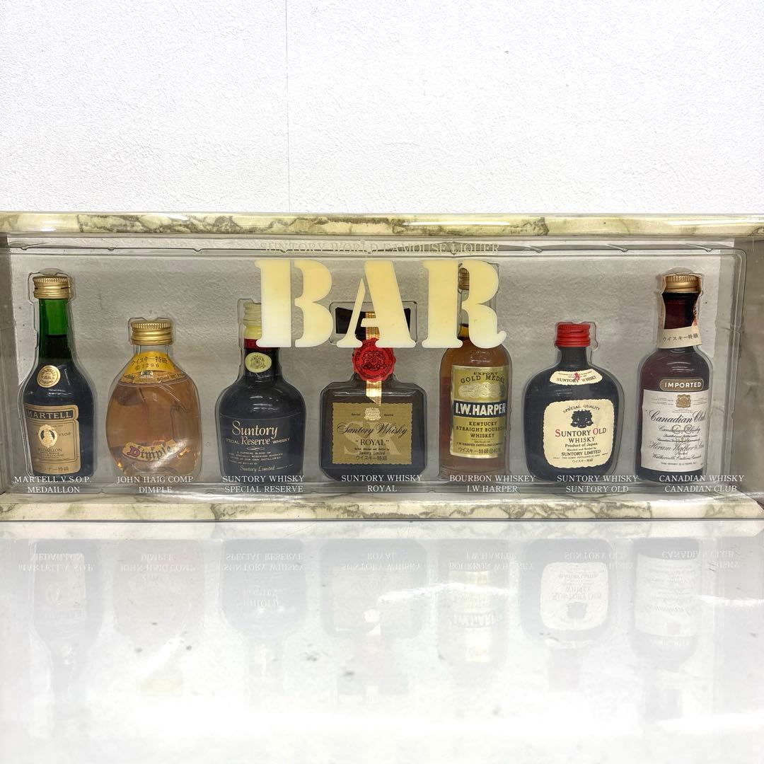 サントリー BAR ウイスキー ミニボトル セット 未開封品 各50ml