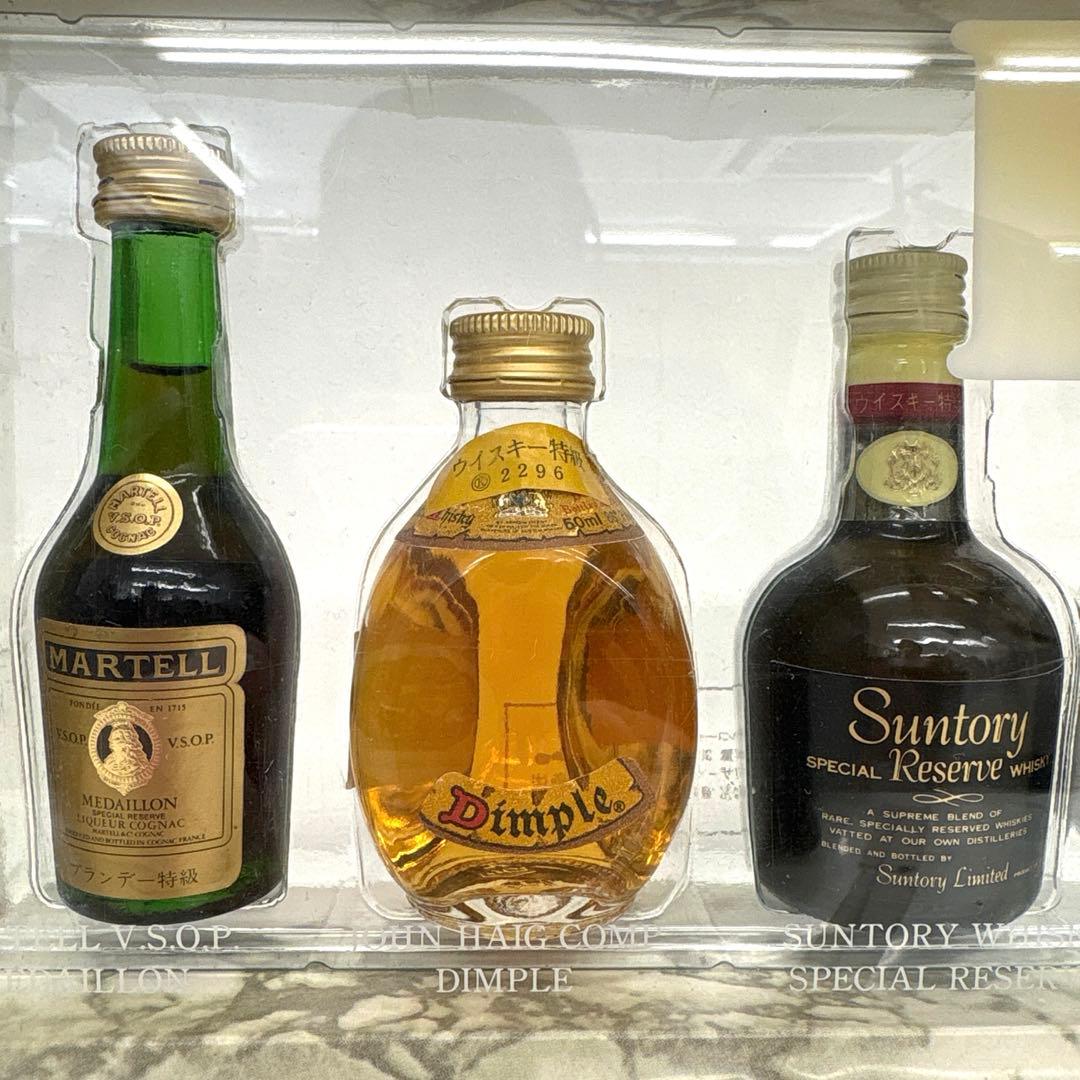 サントリー BAR ウイスキー ミニボトル セット 未開封品 各50ml