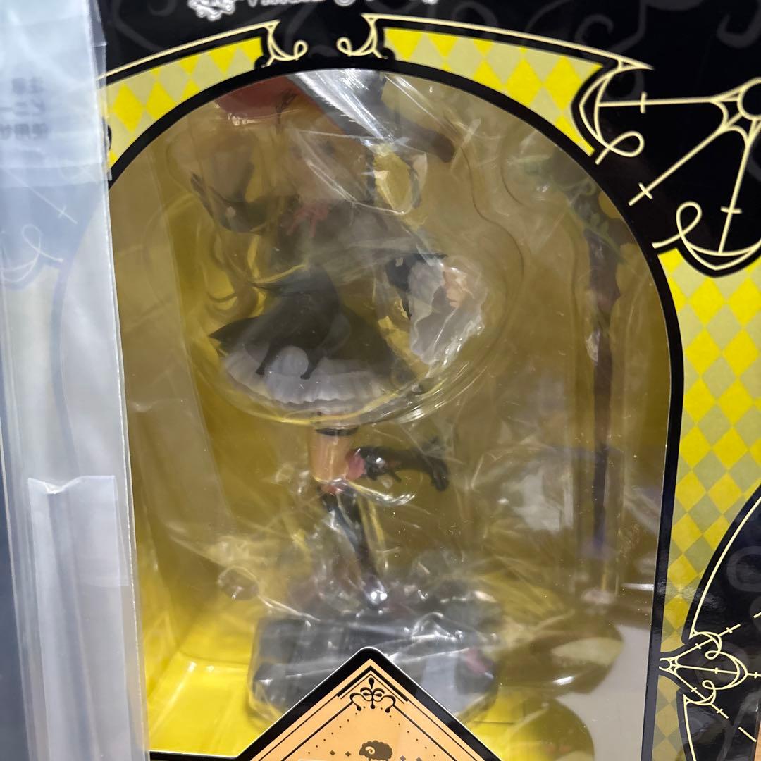 ポ*ポ様 一番くじ　ホロライブ　VillainStyie 角巻わため