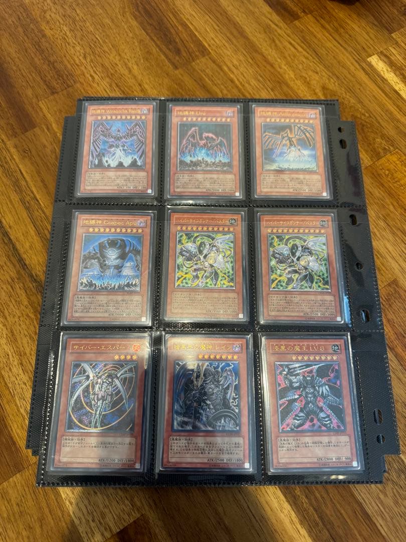 【遊戯王】旧レリーフ まとめ売り 約100枚 引退品