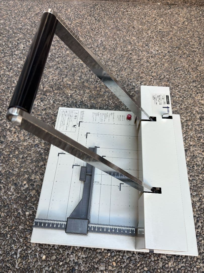 プラス 手動裁断機 PK-513L