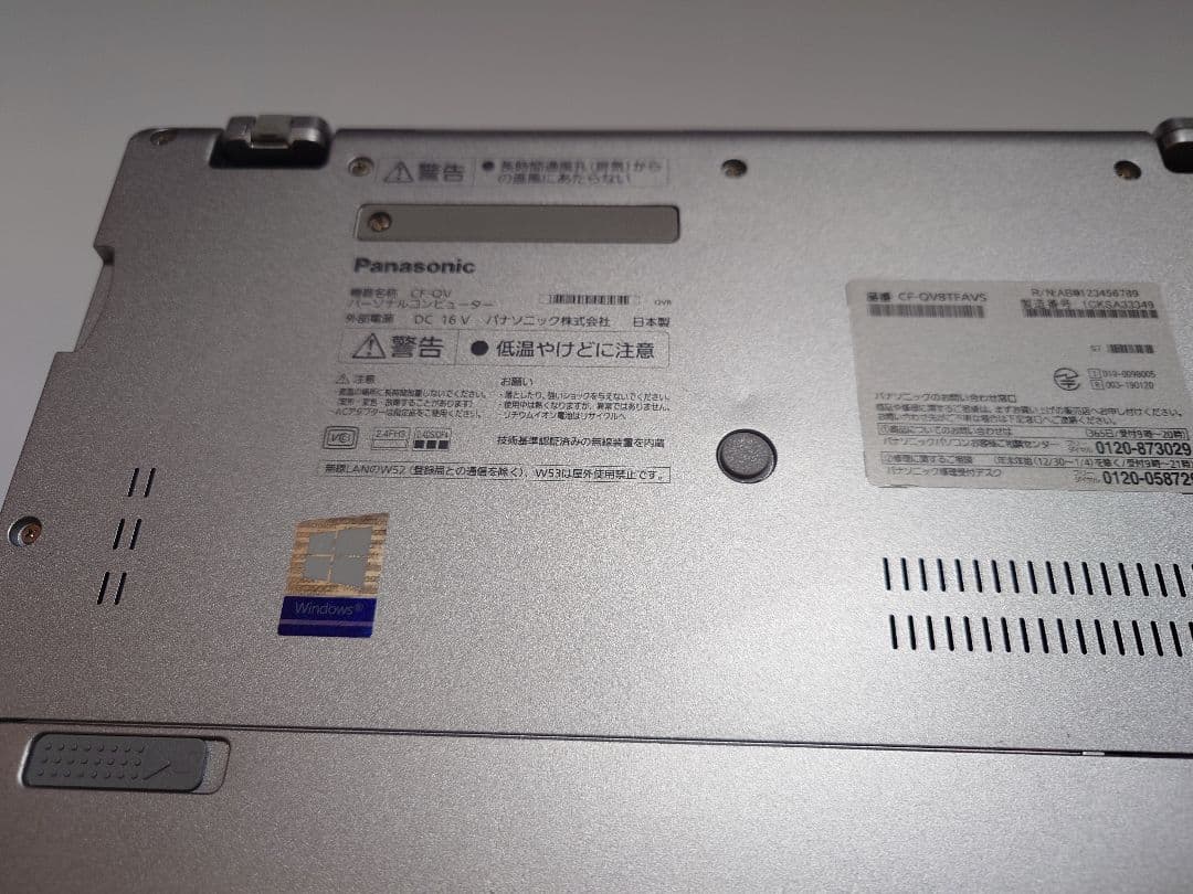 Panasonic CF-QV8TFA5 ノートPC ジャンク