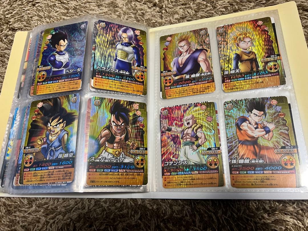 ドラゴンボールZデータカードダス