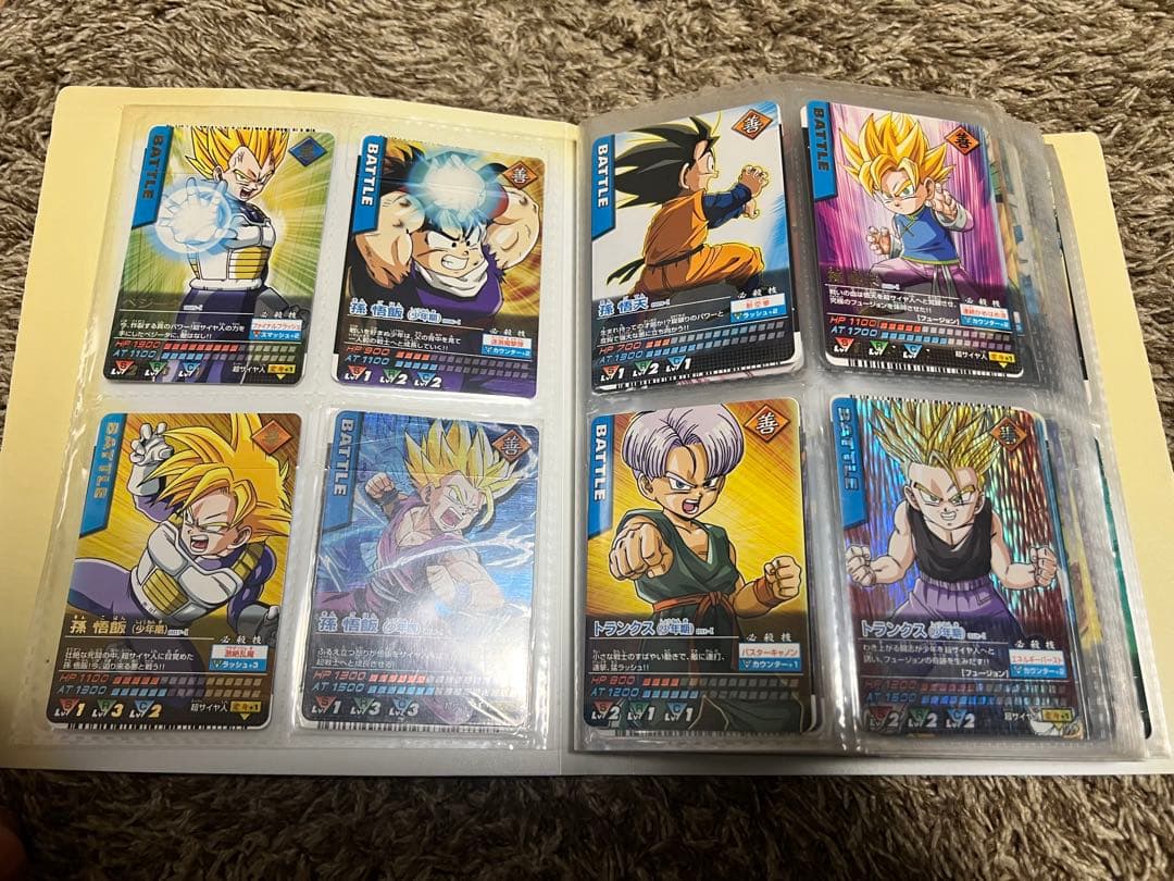 ドラゴンボールZデータカードダス