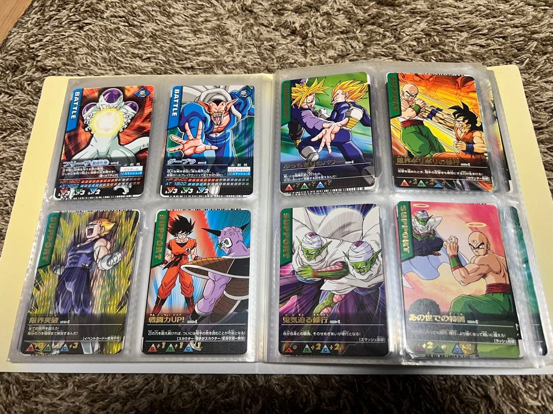 ドラゴンボールZデータカードダス