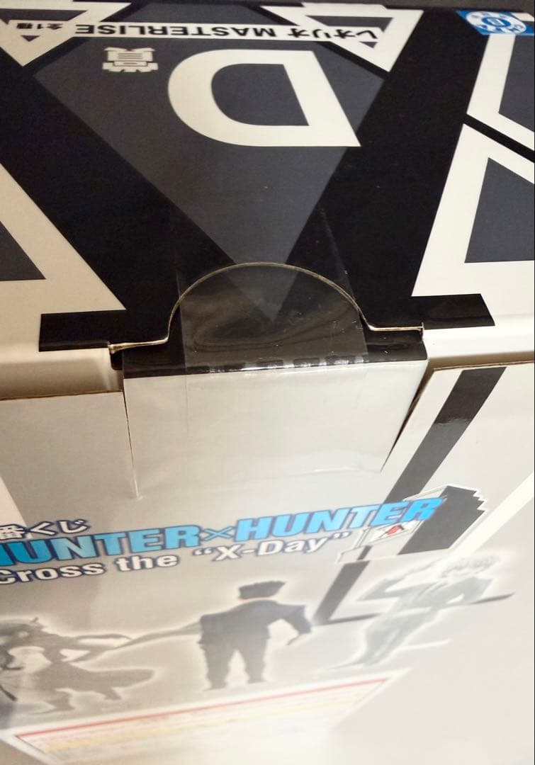 HUNTER x HUNTER レオリオ フィギュア