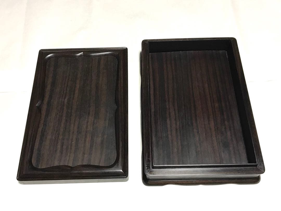 書道具 唐木 黒檀 足付 硯箱