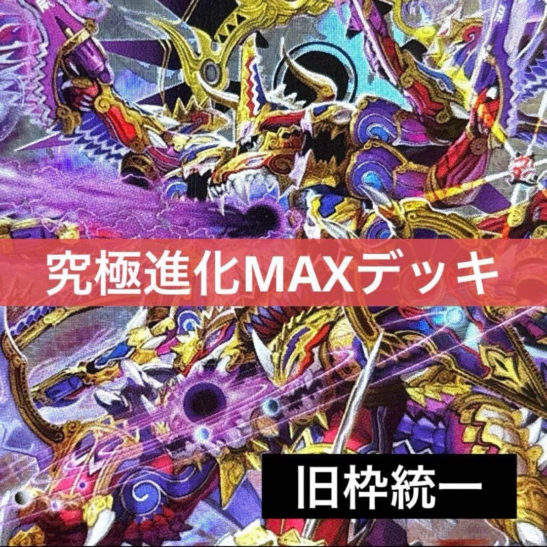 専用見つかりません