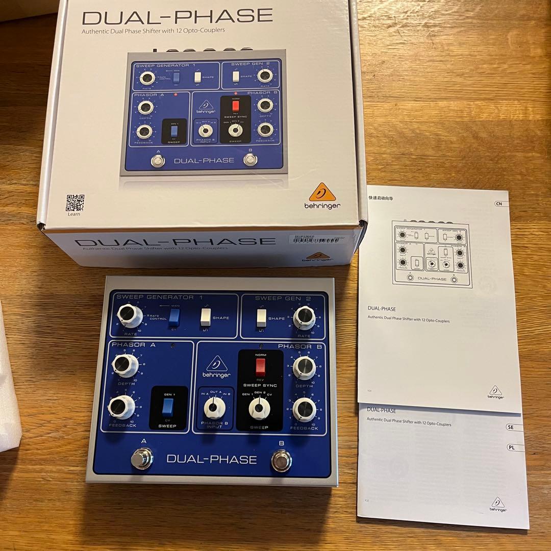 Behringer Dual Phase フェイザー