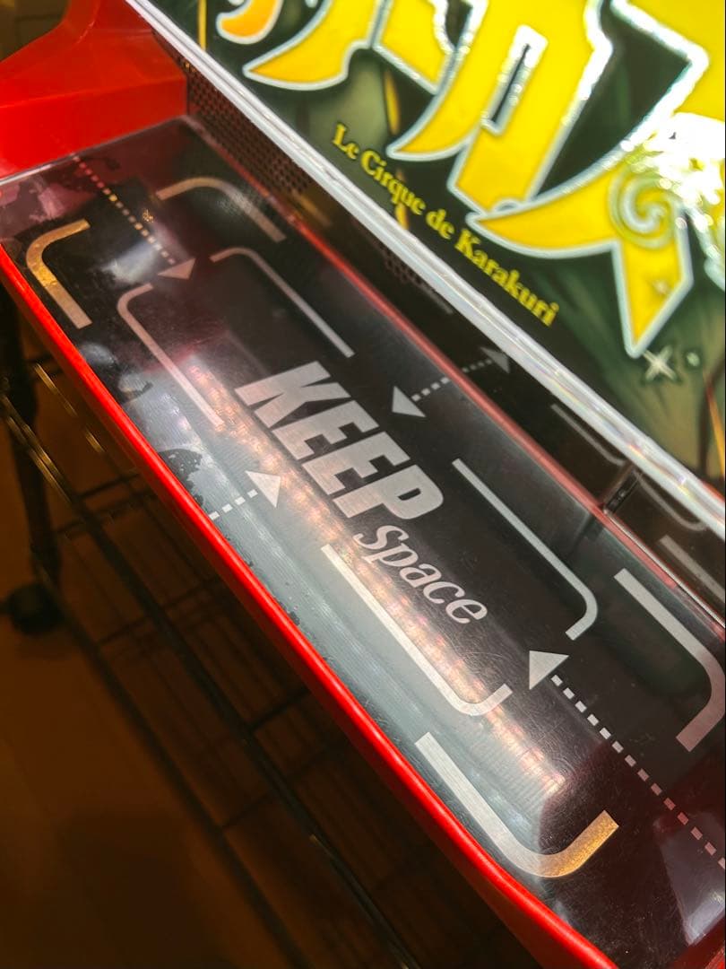 スマスロ実機　からくりサーカス　メインパネル