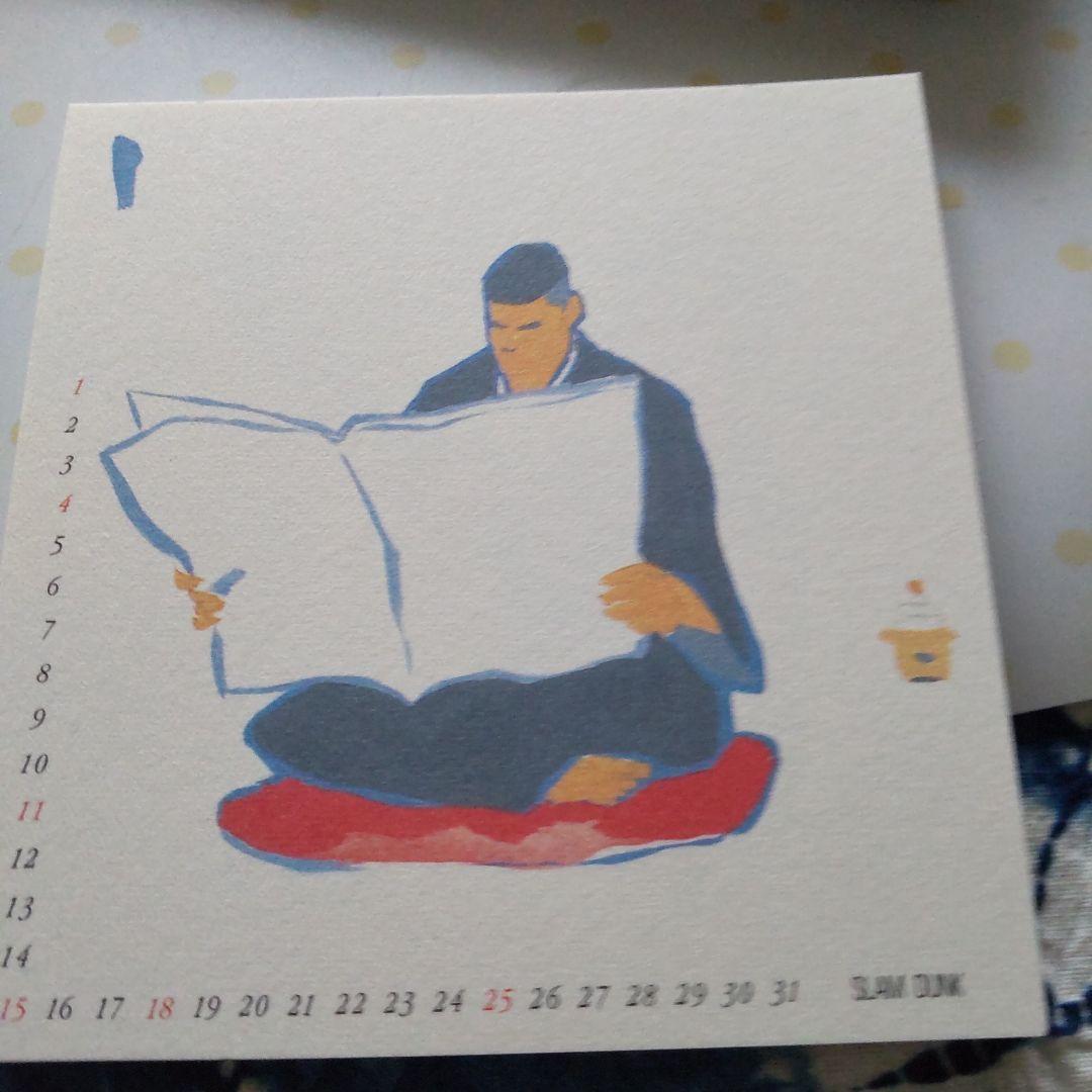 完品 未使用 スラムダンク 1998年 卓上カレンダー　井上雄彦