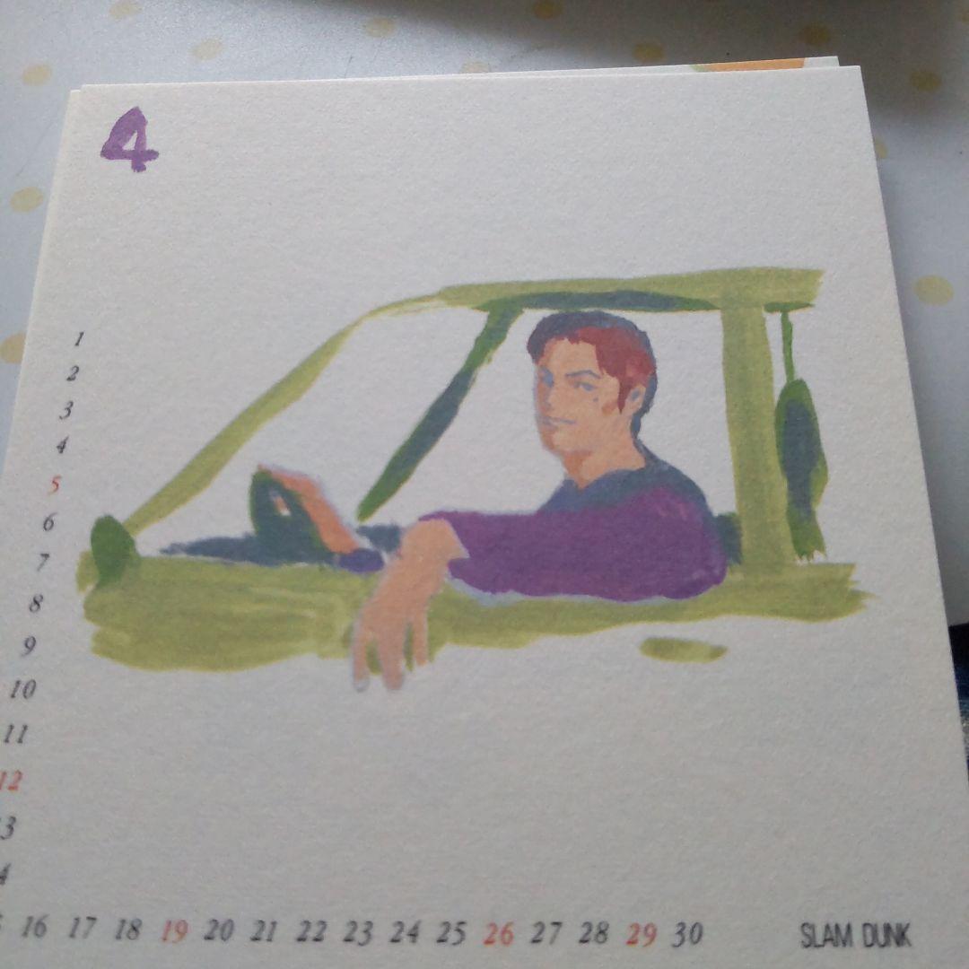 完品 未使用 スラムダンク 1998年 卓上カレンダー　井上雄彦