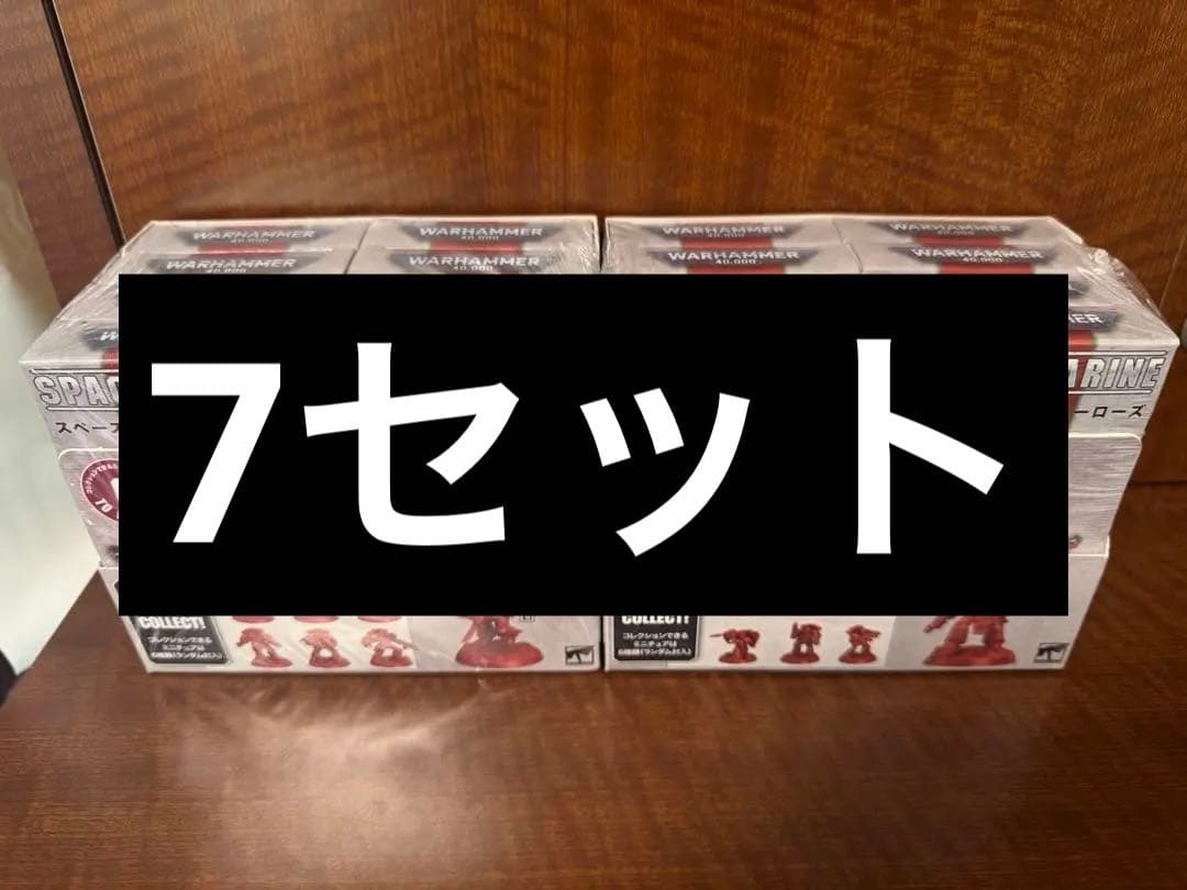 定価19200円　WARHAMMER ウォーハンマー スペースマリーンヒーローズ