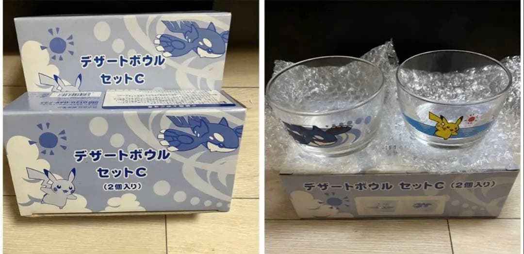 【非売品】ポケモン 食器 13点セット