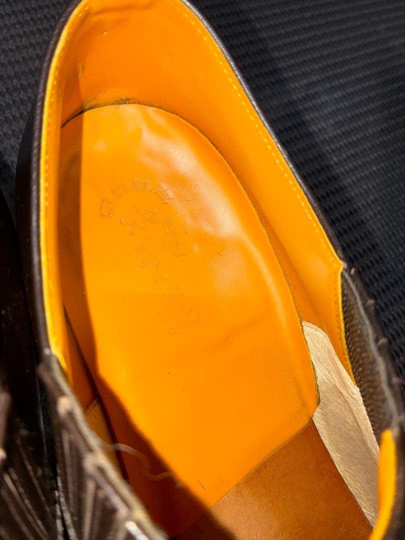 【極美品】 宮城興業 和創良靴 カスタムメイド レイジーマン 日本製 本革 濃茶