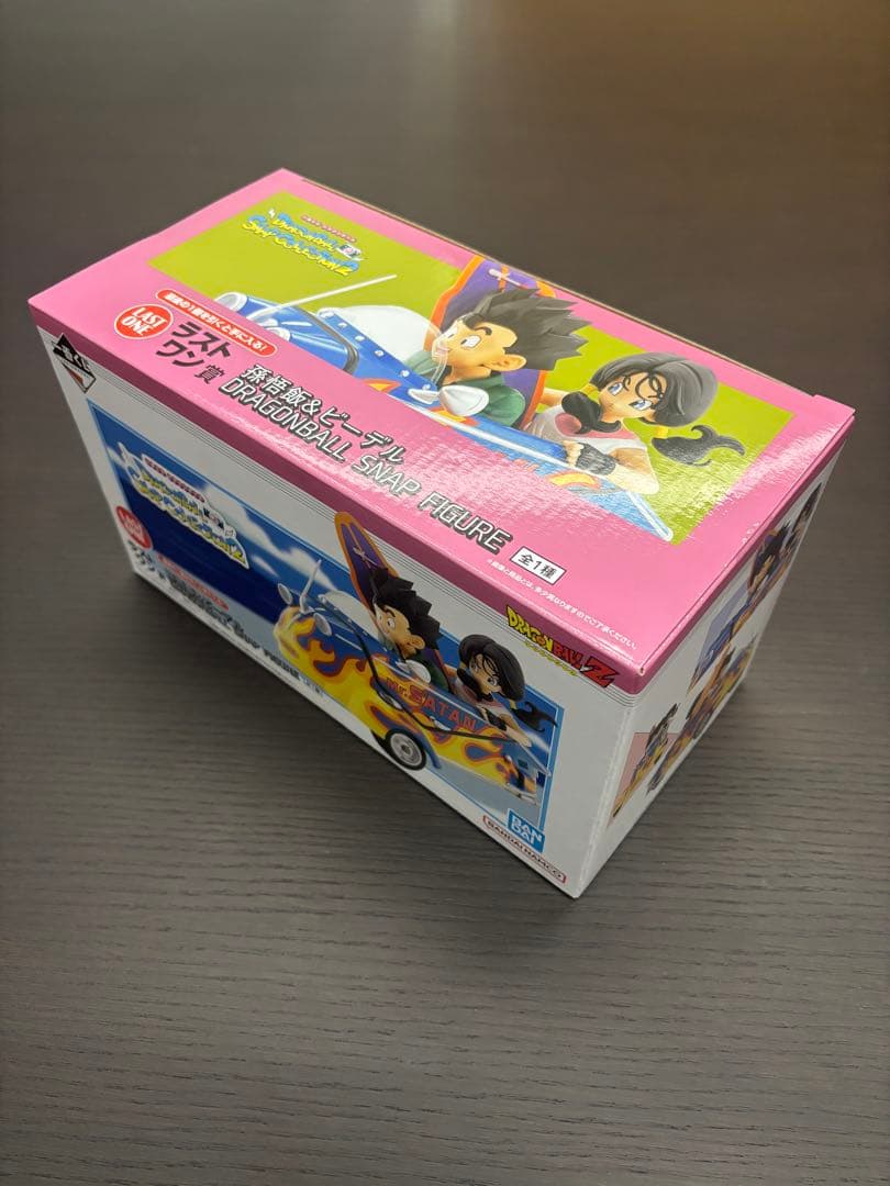 ドラゴンボール スナップコレクション2 ラストワン賞 孫悟飯＆ビーデル 一番くじ